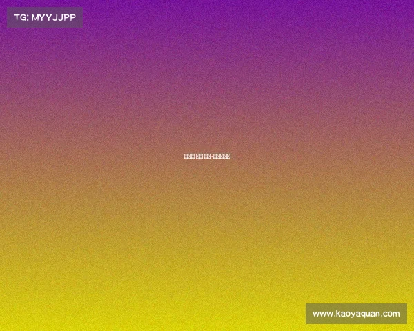 美巡赛 中国 赛事-美巡赛官网