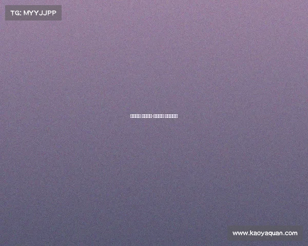 网球赛事 座位选择-网球赛事 座位选择图